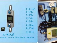 30000kg推拉力计-外接传感器30T