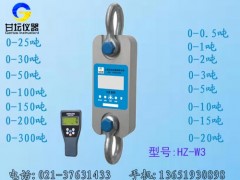 直显视拉力计.HZ-R红外带线拉力计(1吨-200吨)