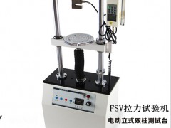 15kn弹簧测力计.汽车配用2T电子数显测力仪