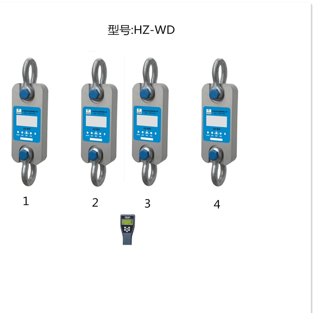 多通道智能无线测力仪HZ-W3-5吨 蓝牙连接.户外便携